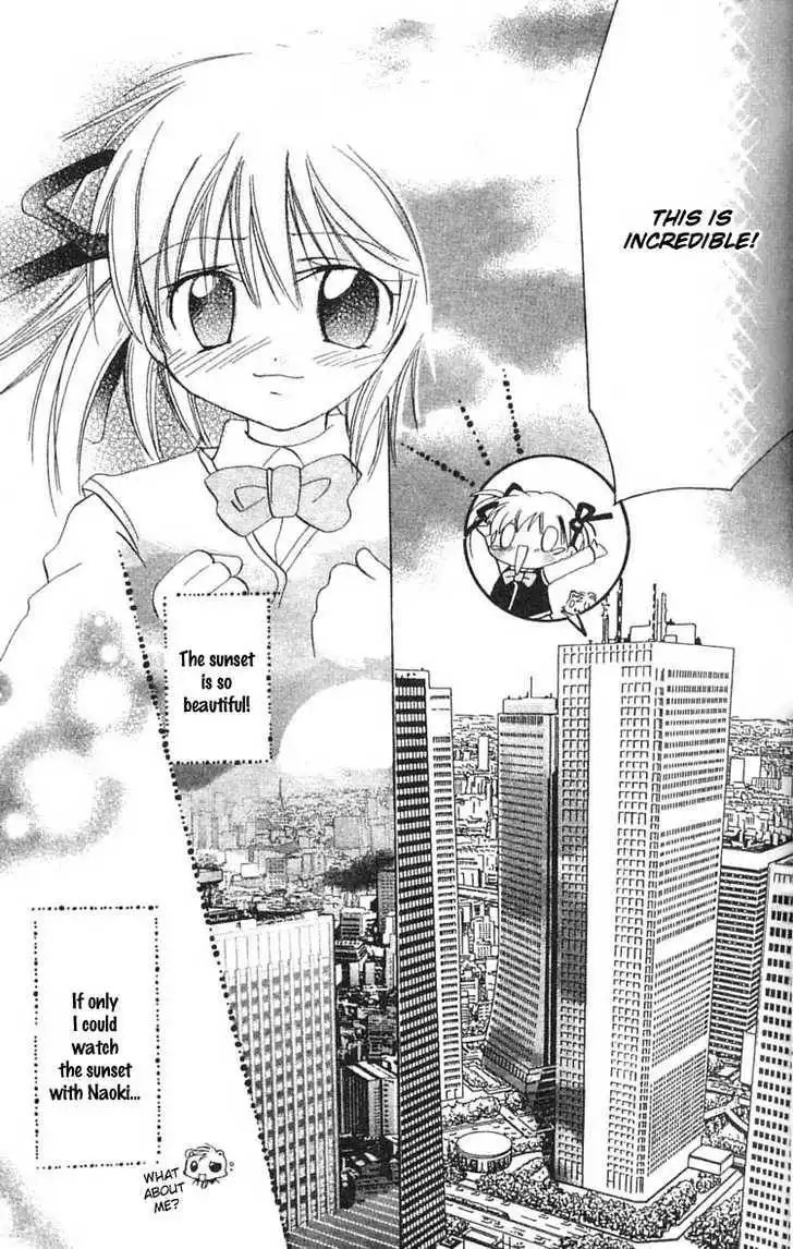 Kurumi-tic Miracle Chapter 1 19